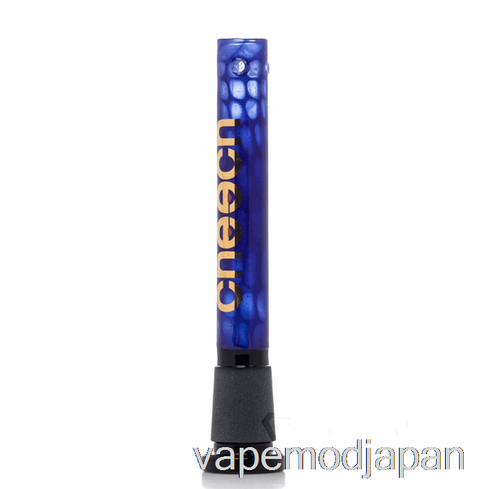 VAPE Japan Cheech ガラス 4インチ ハニカム ダウンステム ブルー